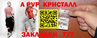 mix Нарткала