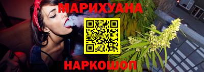 mix Нарткала