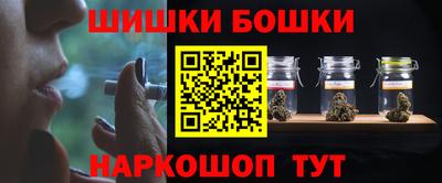 эйфоретик Нальчик