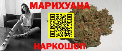 эйфоретик Нальчик