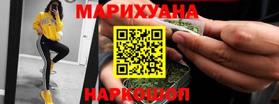 эйфоретик Нальчик