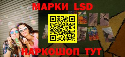 mix Нарткала