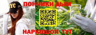 mix Нарткала