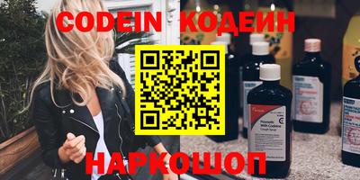mix Нарткала