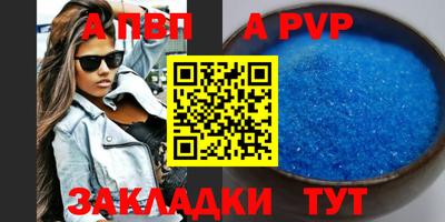 mix Нарткала