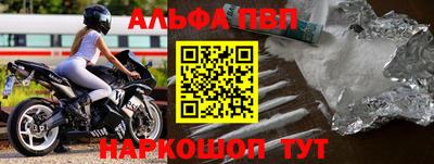 mix Нарткала