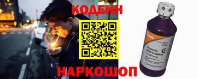 mix Нарткала