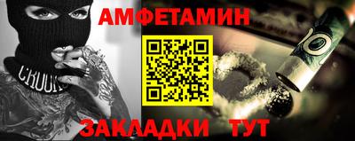 mix Нарткала