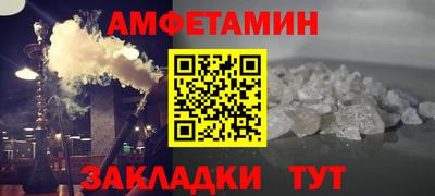 mix Нарткала