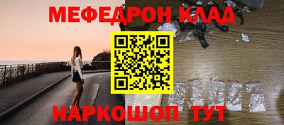 mix Нарткала